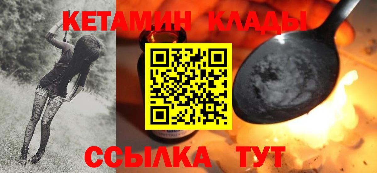 Самара  Экстази  Вход с VPN  Каннабис  ГАШИШ  Меф МЯУ МЯУ кристаллы  COCAIN  Канабис  МДМА  АМФЕТАМИН кристаллы 