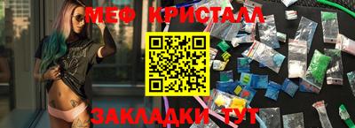 кокаин премиум Первоуральск