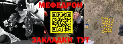 ALPHA PVP Пенза