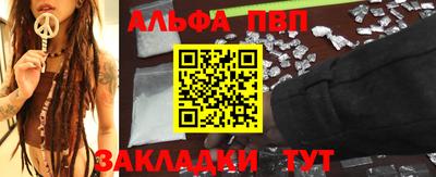 кокаин премиум Первоуральск