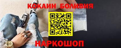 альфа пвп VHQ Партизанск