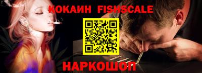 ALPHA PVP Пенза
