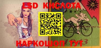 кокаин премиум Первоуральск