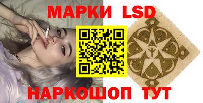 альфа пвп VHQ Партизанск