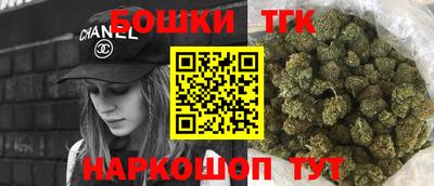альфа пвп VHQ Партизанск