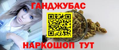 кокаин премиум Первоуральск