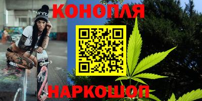 ПСИЛОЦИБИНОВЫЕ ГРИБЫ Нягань