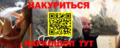 альфа пвп VHQ Партизанск
