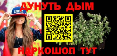 альфа пвп VHQ Партизанск