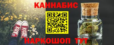 альфа пвп VHQ Партизанск