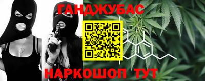 альфа пвп VHQ Партизанск
