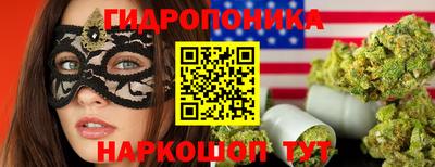 кокаин премиум Первоуральск