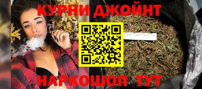 кокаин премиум Первоуральск