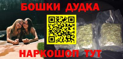ALPHA PVP Пенза