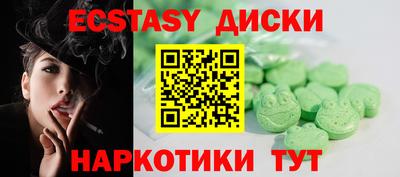 альфа пвп VHQ Партизанск