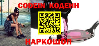 ALPHA PVP Пенза