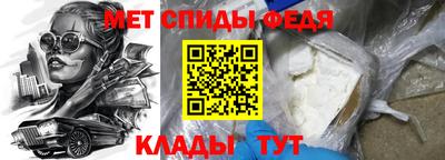 кокаин премиум Первоуральск