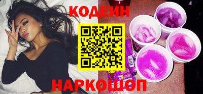 прущие грибы Обнинск