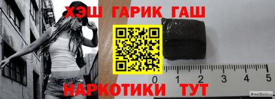 ALPHA PVP Пенза