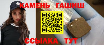 ALPHA PVP Пенза