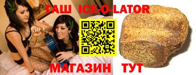 ALPHA PVP Пенза