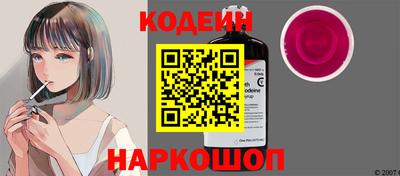 ALPHA PVP Пенза