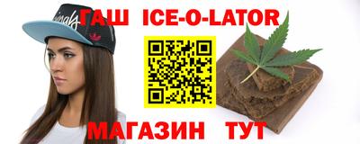 ALPHA PVP Пенза