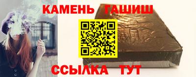 кокаин премиум Первоуральск