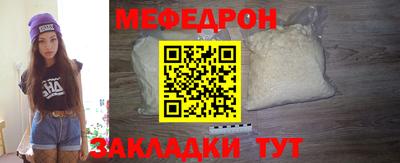 ALPHA PVP Пенза