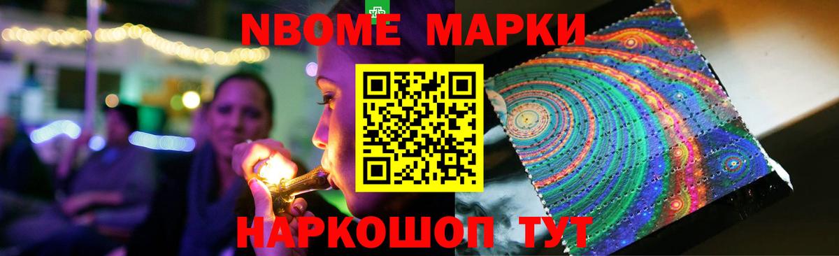 LSD-25 экстази кислота  Лсд 25 экстази ecstasy  Самара  LSD-25 экстази  Вход с VPN 