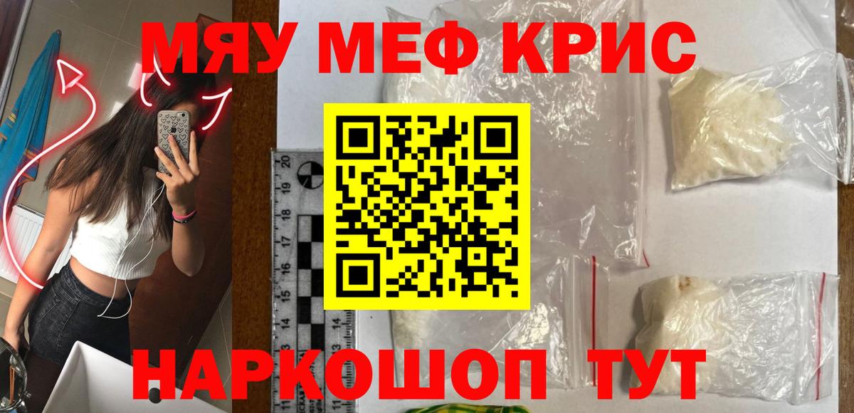 Псилоцибиновые грибы Самара